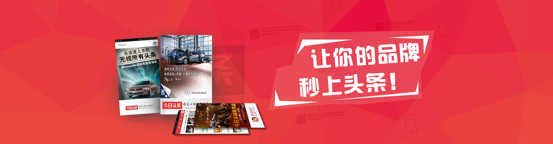 武穴朋友圈信息流